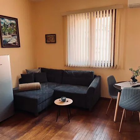 за гости ,,friends